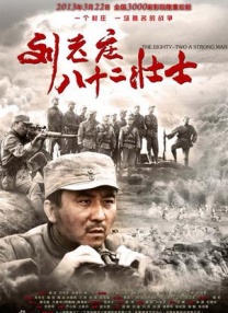 在线观看中文字幕一区